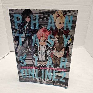 Phantasy Star Online 2 Fashion Catalog 2019-2021 Art Book Paperback RARE